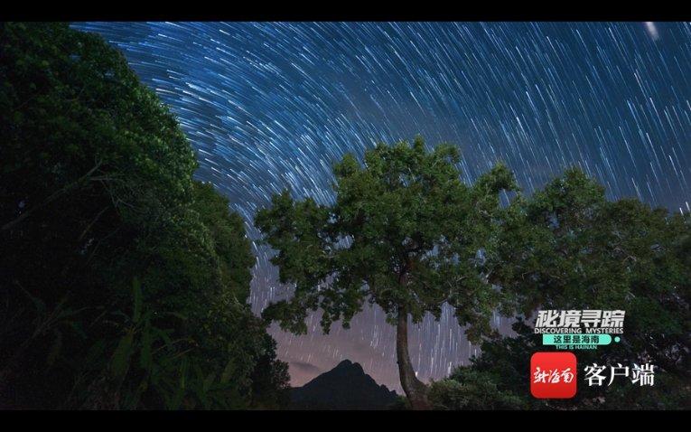 三国群英7